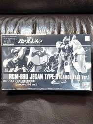 HG Jegan Type-D (Camouflage Ver.) RGM-89D 積根 D 型 太空迷彩 Gundam 高達 1/144 Premium Bandai 高達模型 機動戰士 全新