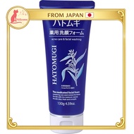 Reihaku Adlay Medicinal Face Wash 130G