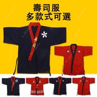 Cooking Clothes Japanese Sushi Cuisine Clothing Work Restaurant Chef Kimono