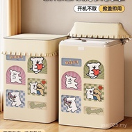 Balcony Cover Cloth Rainproof Washing Machine Sunscreen Pulsator Balcony Heat Insulation Dedicated 2