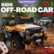 2WD Kereta Mainan Elektrik Budak Kids Electric Ride On Car Electric Jeep with Bluetooth & Remote Con