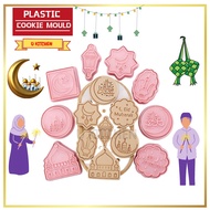 Ramadan Cookie Cutter Biscuit Mould Cookie Stamp Bakewares/Acuan Biskut Hari Raya Biskut Raya Mamasab