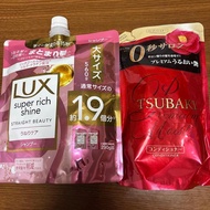 LUX Shampoo 290g and TSUBAKI Conditioner