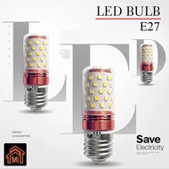 LED Bulb E27 (12W) Daylight/Warm White/3 Colour