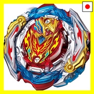 Beyblade Burst B-201 Zest Achilles Modified Set