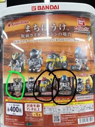 Kamen Rider 幪面超人電單車