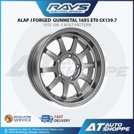 RAYS Racing Wheel ALAP J FORGED GUNMETAL 16x5 ET0 5x139.7 - FITS ON 5 BOLT PATTERN (1 PC)
