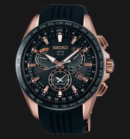 Jam Tangan Pria SSE055 - Seiko Astron SSE055J1 GPS Solar 8X  Steel