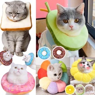 【Pet BHQ】ปลอกคอกันเลีย ปลอกคอสัตว์เลี้ยง คอลล่ากันเลีย คอลล่าแมว คอลล่าสุนัข รอบคอ ป้องกันการเลียแผ