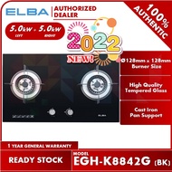 Elba 5.0kW Tempered Glass Built-in Cooker Hob / Gas Stove EGH-G8522G (BK) / EGH-G8522G-BK / 8522 / EGH-K8842G / 8842