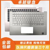 （筆電鍵盤）原裝 戴爾 DELL 靈越 Inspiron14-7490 7000 7490 C殼鍵盤 觸摸板