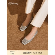 [Pull Down Coupon] 73hours Women's Shoes Love Streamer 25 Spring New Style Ballet Flat Commuter Shal