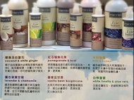 美國cuccio body butter