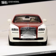 現貨|Ghost 古斯特 勞斯萊斯 RR 紅白 KYOSHO京商 1/18 車模型