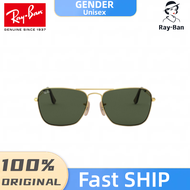 Ray-Ban Caravan - RB3136 181 - Sunglasses --Duty-Free shopping 【100% Genuine】