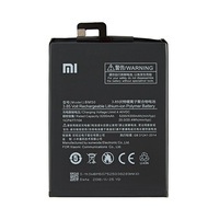 Original แบตเตอรี่ แท Xiaomi Mi Max 2 Max2 แบต battery BM50 5300mAh รับประกัน 3 เดือน