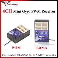 DUMBORC 4CH P4FM P4FMG Mini Gyro PWM Receiver For Dumbo X4 X5P X6 X6PM X4 RC Transmitter Boat Car Ac