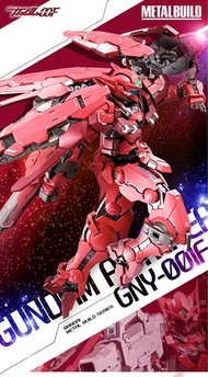 Metal Build Gundam ASTRAEA TYPE-F (GN Heavy Weapon set) [MB紅正義女神Type F]