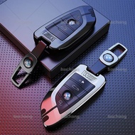 (bochang)BMW zinc alloy key case car key case key cover BMW 3 series 5 series BMW X3 BMW X5 BMW X6 c