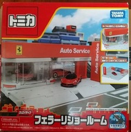 Tomica Ferrari Auto Service