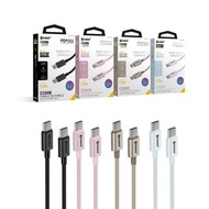XPower CC60B 1.2m 鋁合金60W高速傳輸充電Type-C TO Type-C線