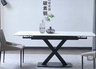 可伸縮岩板餐桌