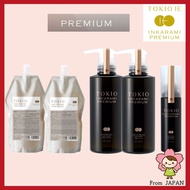 TOKIO IE Inkarami Premium Shampoo(400ml/700ml) Treatment(400g/700g)Air Treatment (100ml) [Ship From 