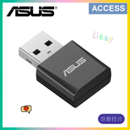 USB-BE92 Nano 三頻 BE6500 WiFi 7 Nano USB 網卡 | 轉接器
