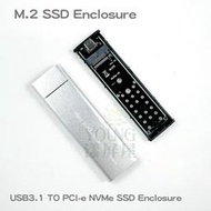 【漾屏屋】 含稅 M.2 外接盒 SSD USB 3.1 TO PCI-e NVMe SSD Enclosure 轉接盒