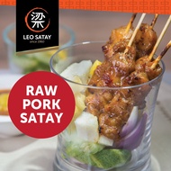 Leo Satay: Raw Traditional Hainanese Pork Satay (50 sticks)