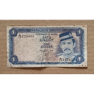 Brunei Vintage $1 Old Banknote For Collection Only