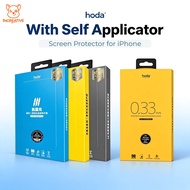 Hoda Screen Protector for iPhone 18/17/16/15 Pro Max/Air -Anti-reflective privacy full coverage HD m
