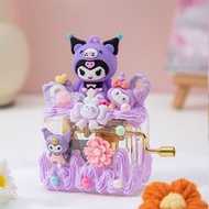 Deco-Diy - Kuromi 音樂盒卡通可愛音樂盒 手搖音樂盒手工製作奶油膠套裝玩具