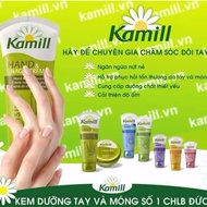 Kem dưỡng da tay Kamill (Đức) tuýp 100ml