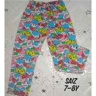 Boys' sleep pants size 8y