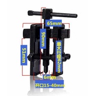 Cảo chữ H cảo bạc đạn Kích Thước ( 2 inch(19-35)mm 4 inch(19-50)mm 6 inch(20-85)mm 8 inch(20-85)mm 1