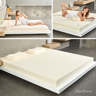 JDH/New🍊QM 【Official Authentic Products】Thailand Natural Latex Mattress1.8Rice1.5Beige Waist Support Sleep Aid Formaldeh