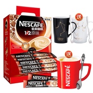 Hot Sale 100 Pieces Nestle Coffee 1+2 Original Flavor 3 in 1 Instant Coffee Powder 1500g Bag/Box Pro