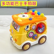 Baby 6 Months Montessori Children's Music Hand Drum Bus