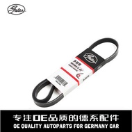 Fashion Gates盖茨 发动机6PK2390皮带A0029933096适用于奔驰M272M273M112 C9IU 113