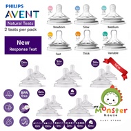 Philips Avent Natural Response Extra Soft Silicone Teats / Nipple ( 1 Pack 2 Pcs ) Ready Stock