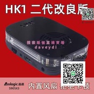 hk1 box外貿電視遊戲盒子s905x3網絡高清播放器4k機頂盒wifi家用  HDMI1.4~造物館