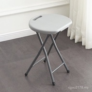 Round Stool Thickened Living Room Dining jh Simple Dormitory Outdoor Home Folding High Small Portabl