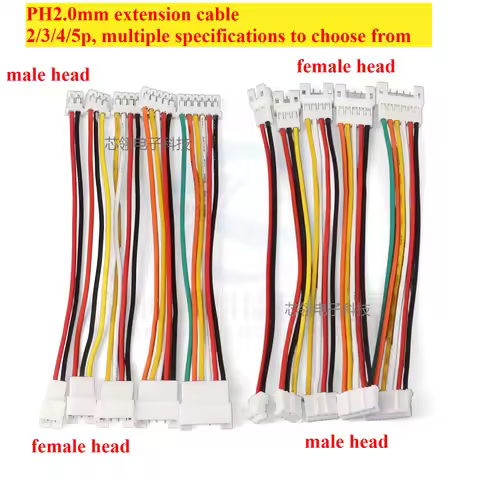 5/10Pcs JST PH2.0mm Extension Line 2/3/4/5/6/Pin PH 2.0mm Male To Female Connector With Cable 10/20/
