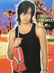 詐欺花美男.改造野豬妹...山下智久海報5