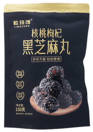 核桃枸杞黑芝麻丸