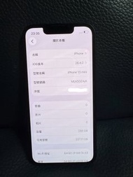 iPhone 13 mini  256GB Hk version