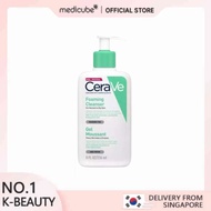 cerave foaming cleanser 236ml