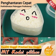 Acuan bolas nasi Onigiri, alat segi tiga sushi Jepun, acuan sushi model haiwan, set sushi Jepun, pem