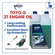 TOYO-G 2T Machines 2-Strokes Engine Oil (1L) | Enhance Fuel Consumption Efficiency and Economy